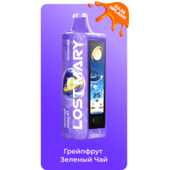 Lost Mary MO 20000 PRO Грейпфрут, Зеленый Чай, Байя Всплеск