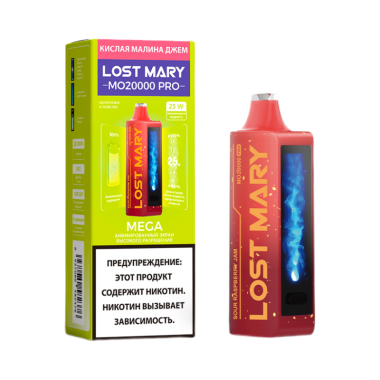 Lost Mary MO 20000 PRO Кислая Малина Джем