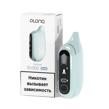 PLONQ MAX PRO 10000 Чистый
