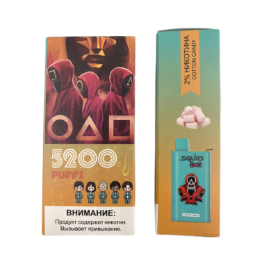R AND M Squid Box 5200 Сахарная вата