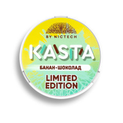 Kasta Банан-Шоколад