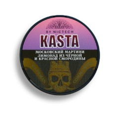 Kasta Московский Мартини