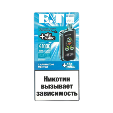 WAKA ET Burst 41000 Ментол + Лед Микс